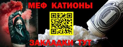 бошки Лесосибирск