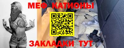 бошки Лесосибирск