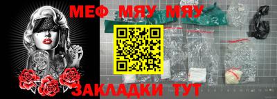 молекула духа Ликино-Дулёво