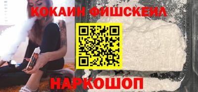 молекула духа Ликино-Дулёво