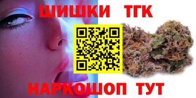 молекула духа Ликино-Дулёво