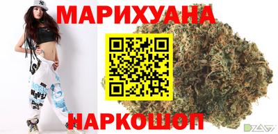 бошки Лесосибирск