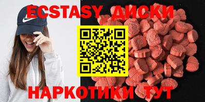 гидра Ливны