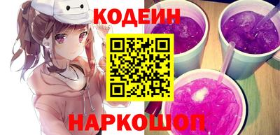 молекула духа Ликино-Дулёво