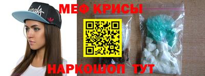 молекула духа Ликино-Дулёво