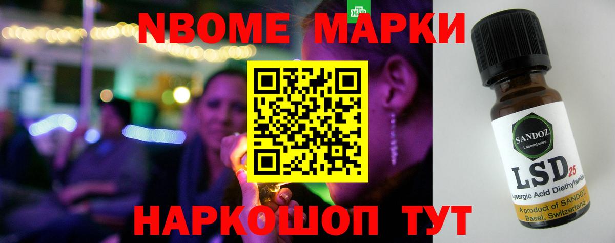 Грязи  ЛСД экстази  Вход с VPN  ЛСД экстази ecstasy  блэк спрут ТОР  LSD-25 экстази кислота 